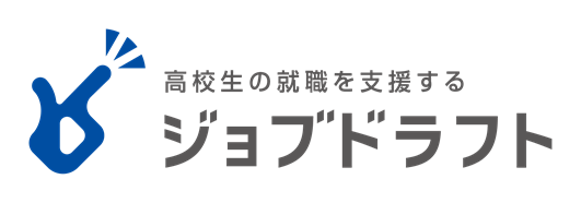 ジョブドラフト